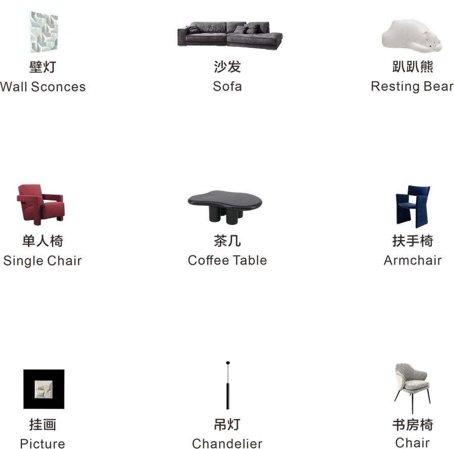 設計案例