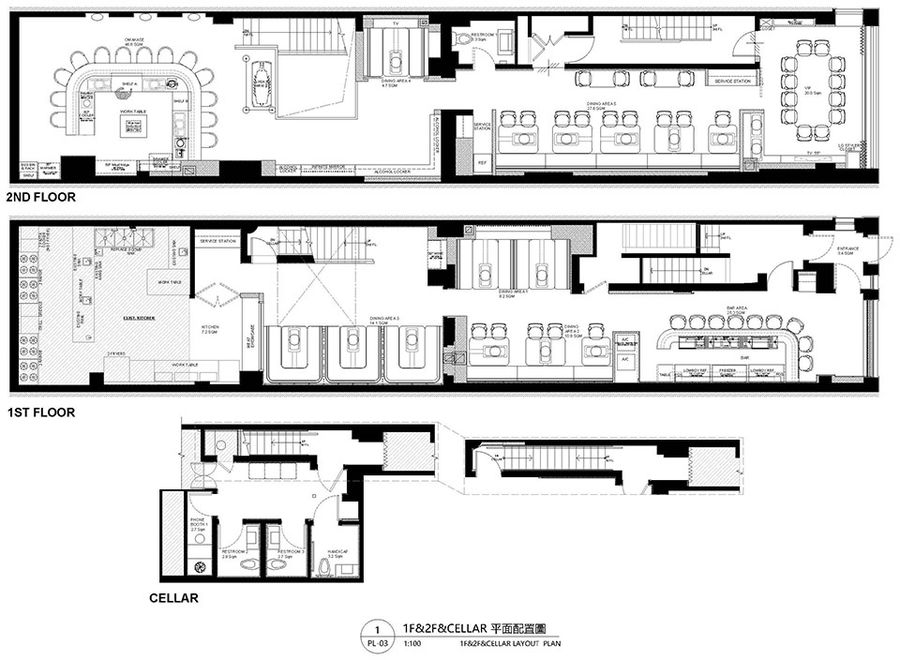 Desfa Group INC | 纽约Anto餐厅及酒吧 