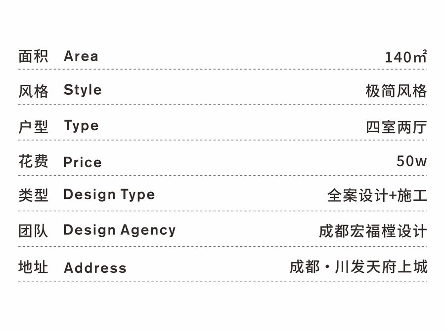 扮家家室内设计网