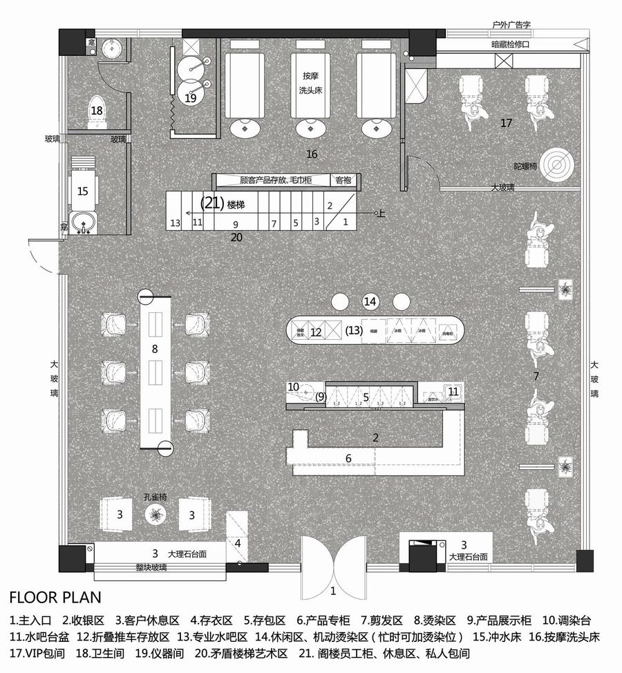 扮家家室内设计网