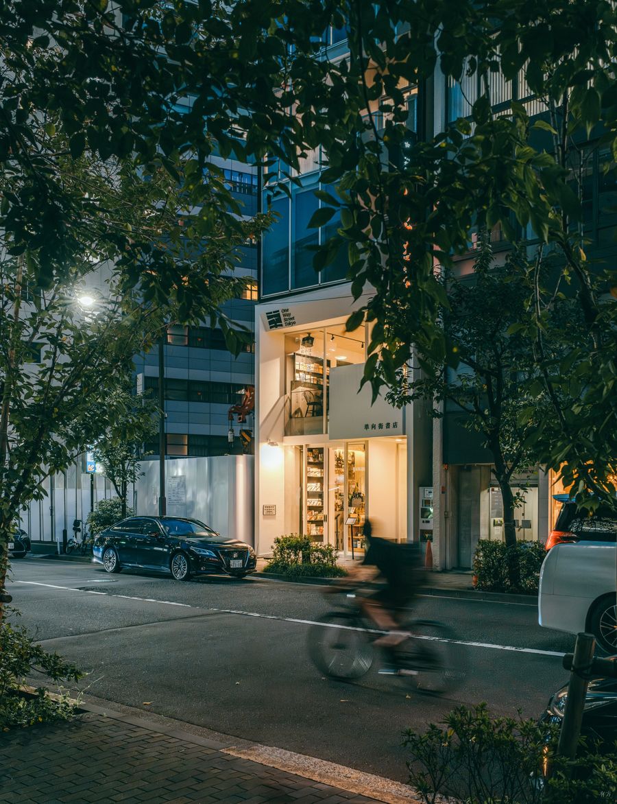 BUZZ莊子玉工作室 | 東京單向街書店 