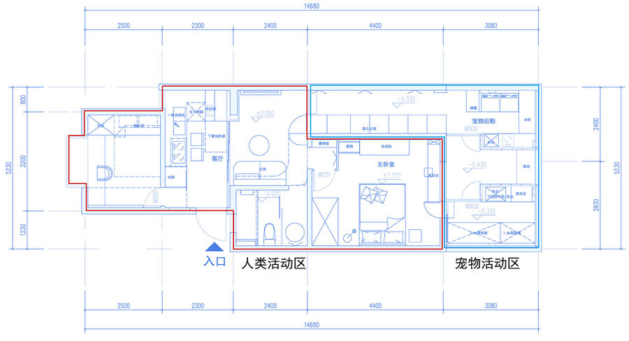 设计案例