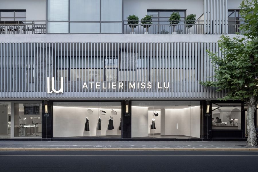 木君空间设计 | Atelier Miss Lu 上海概念店：迷宫