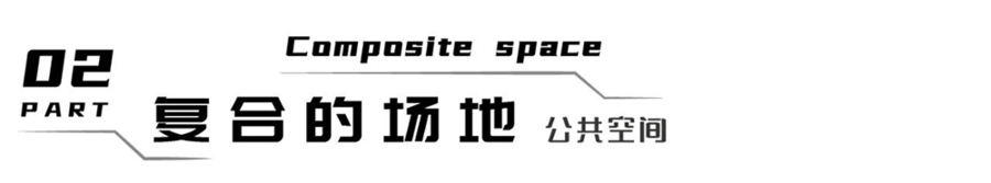 扮家家室內設計網