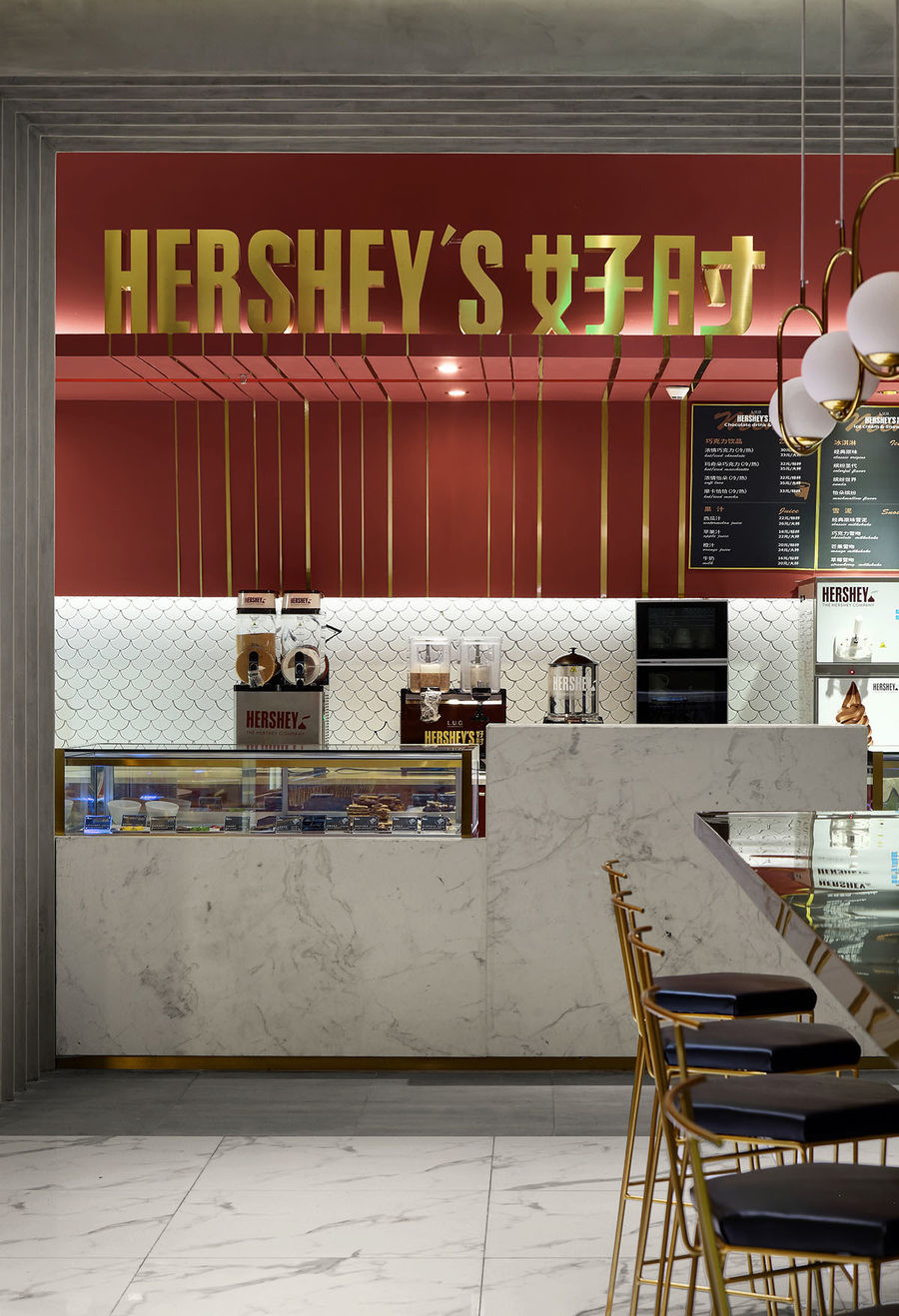 观至空间设计 | HERSHEY'S