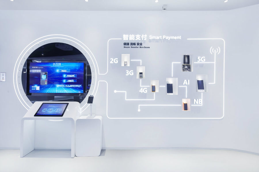 优鸿设计 | 上海移远科技展厅 - 赴一场人与万物互联之约 