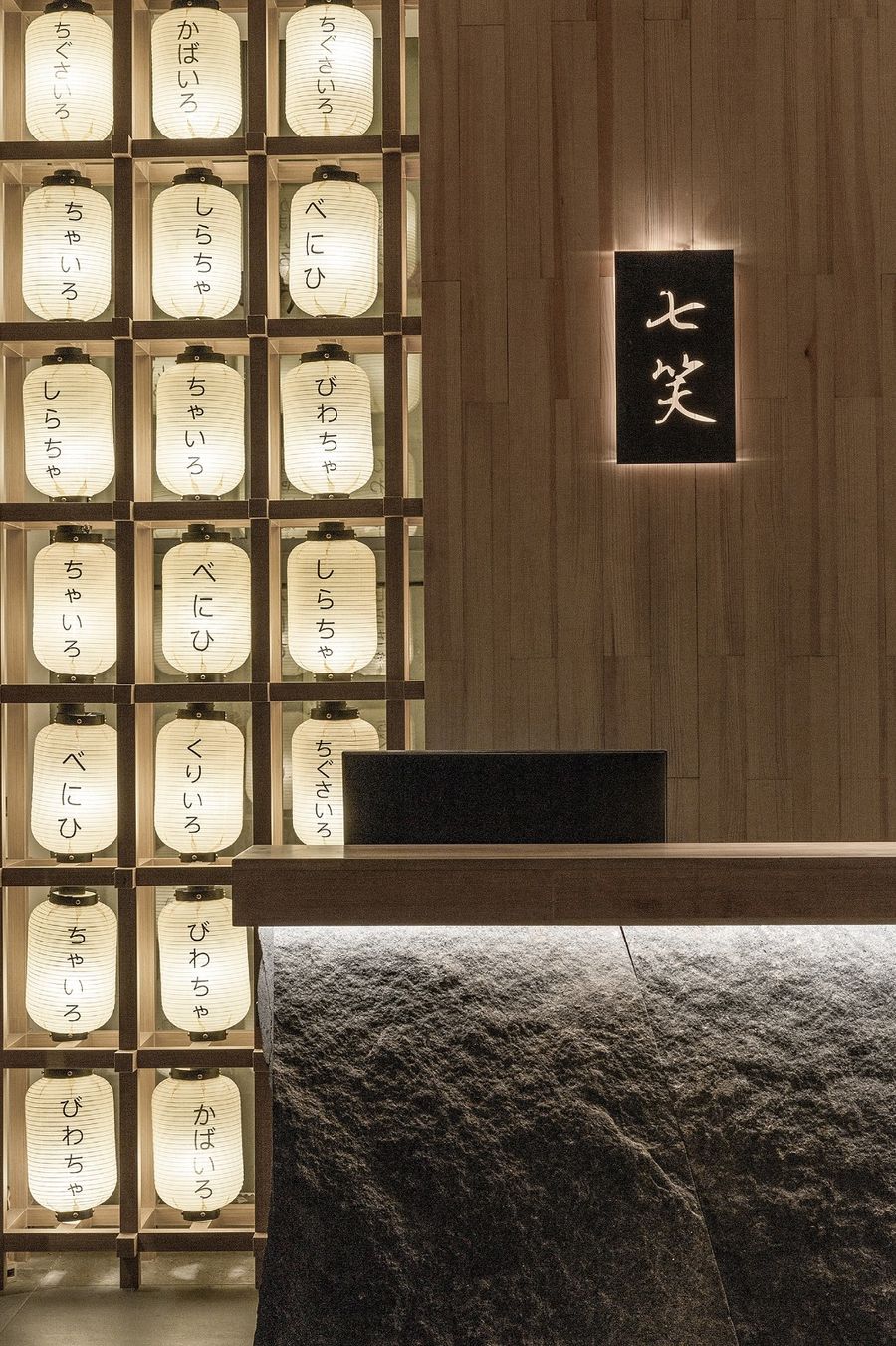 扮家家室內設計網
