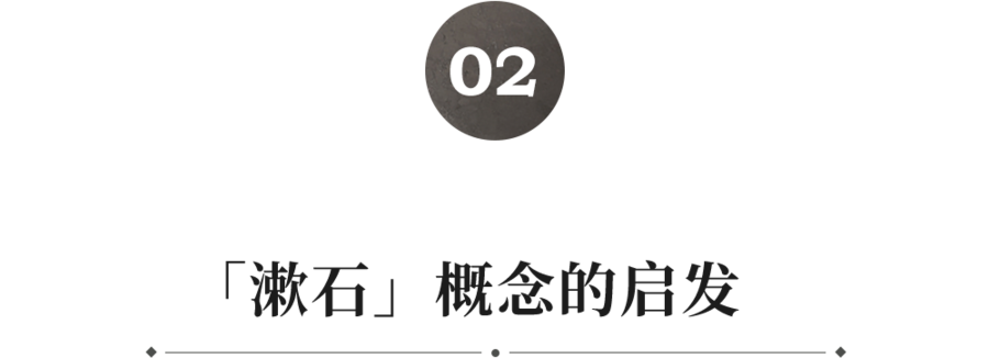 璧川设计 | 225㎡清幽居所，隐于城市一隅