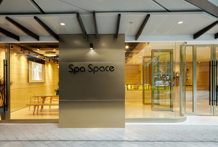 SpaSpace | 域式建 | 美容美发