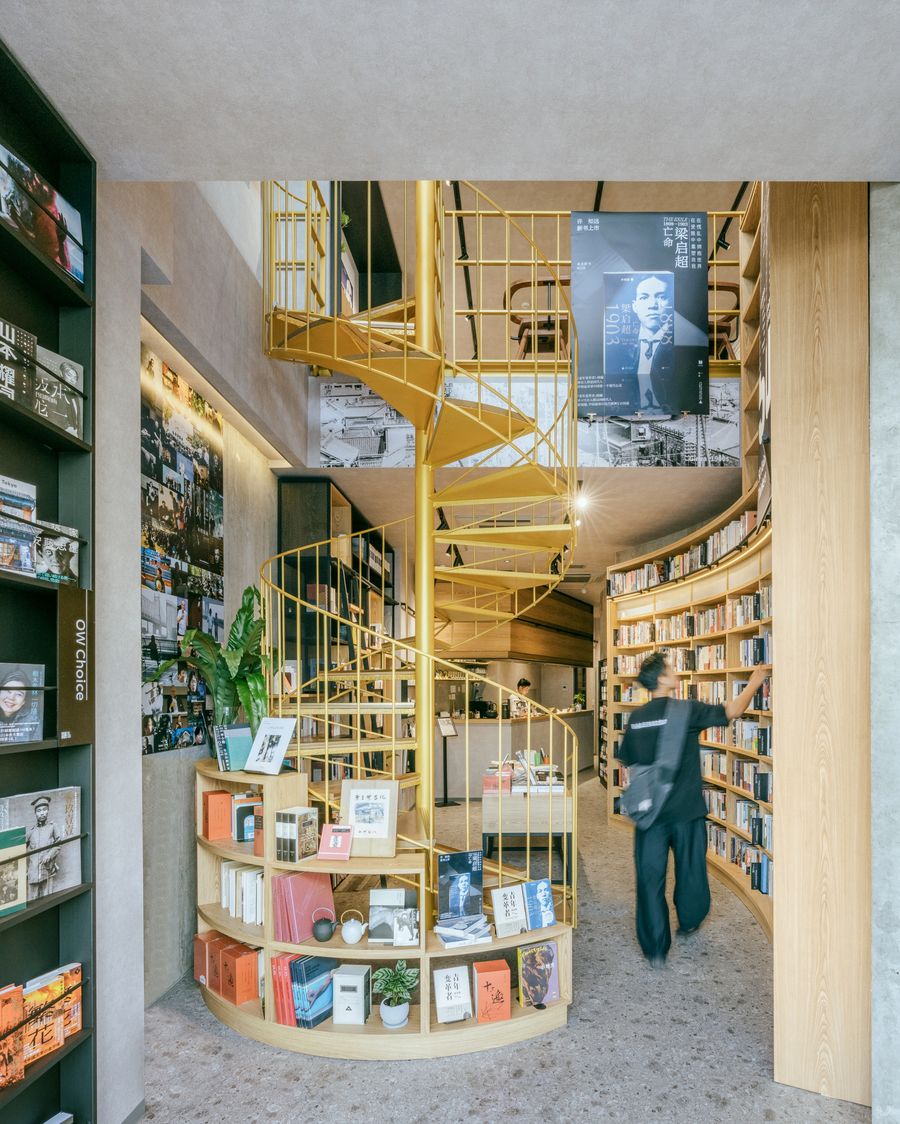 書店