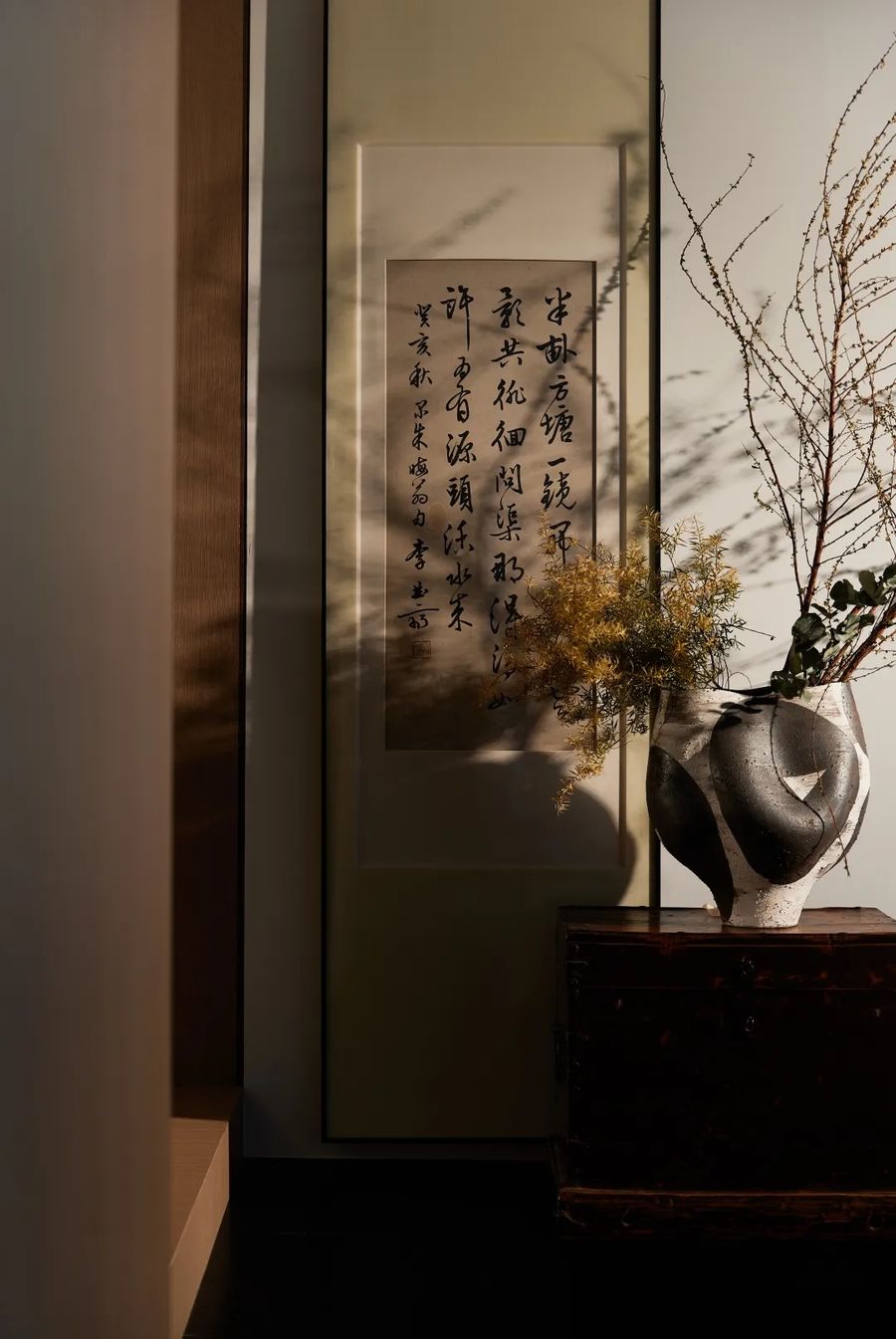 廣州大象設計有限公司丨小千世界