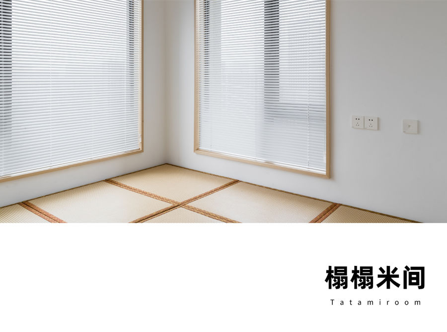 扮家家室內設計網