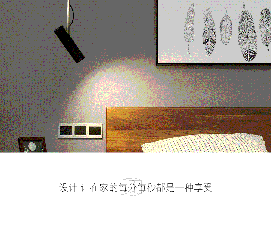 扮家家室內(nèi)設(shè)計(jì)網(wǎng)