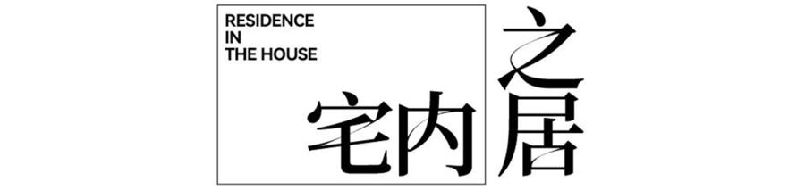 扮家家室内设计网