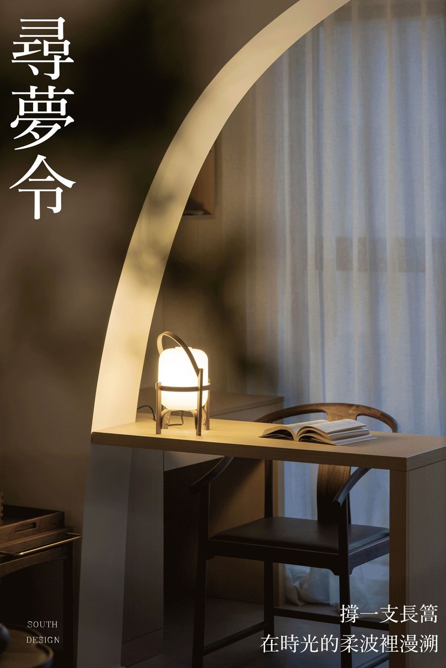 扮家家室內(nèi)設(shè)計(jì)網(wǎng)