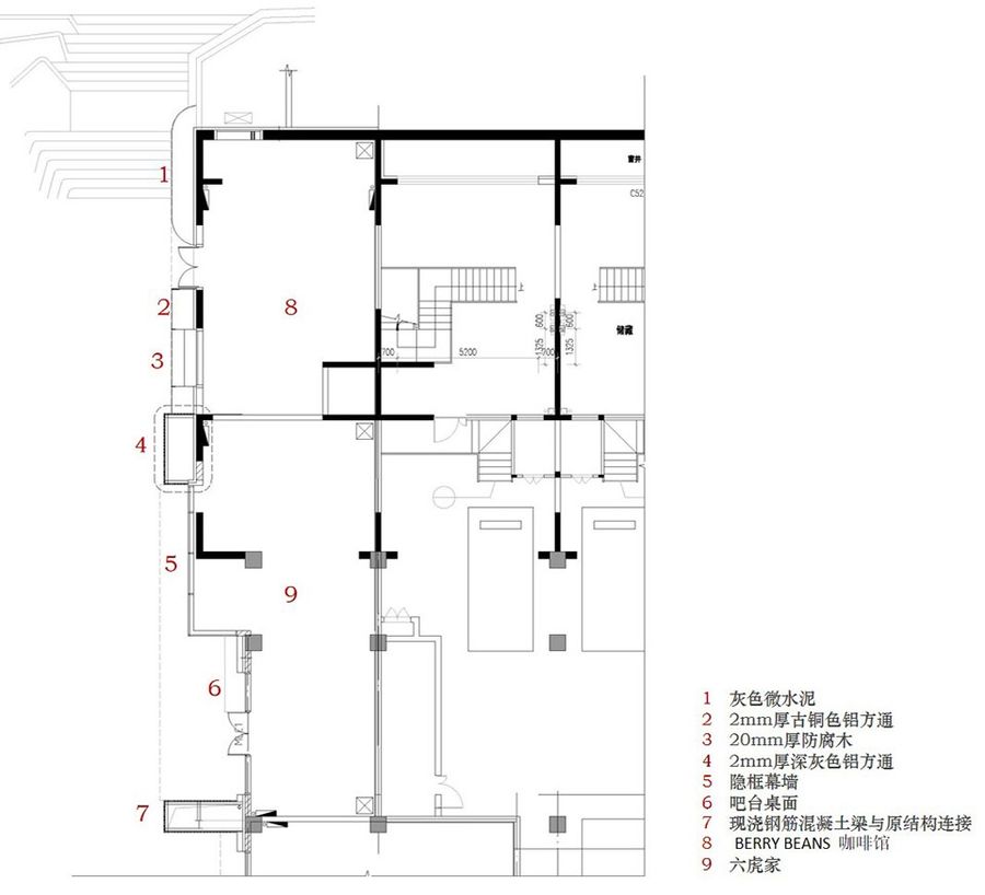 扮家家室内设计网