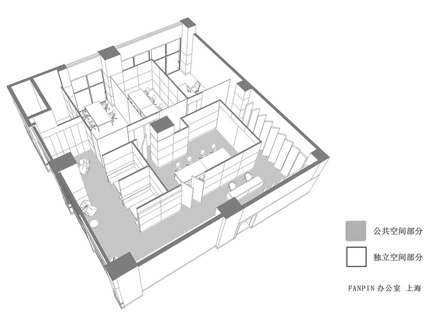 FANPIN办公室，上海 /己十空间设计