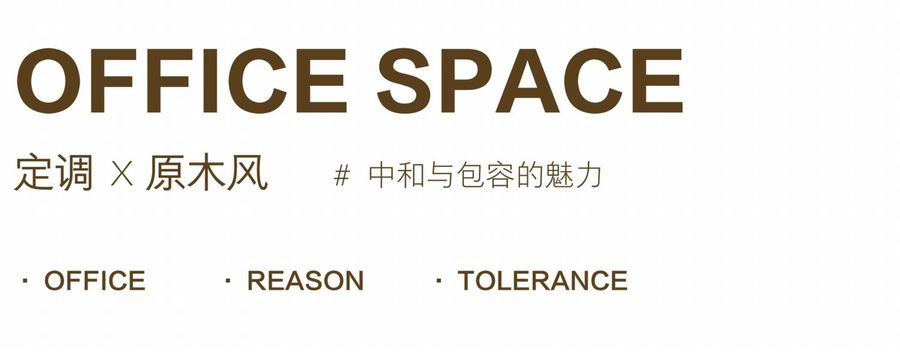 扮家家室內設計網
