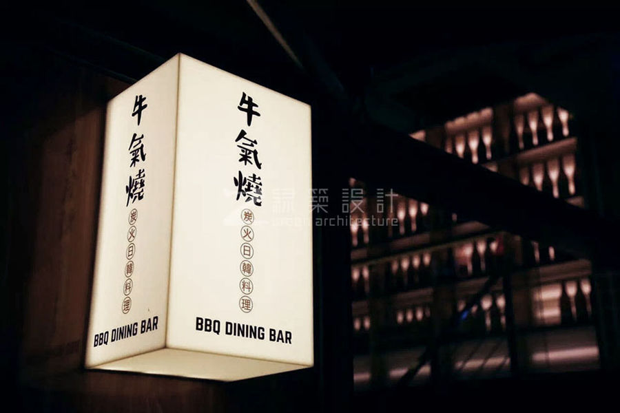 扮家家室內設計網