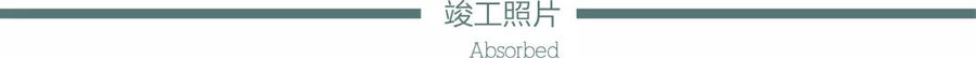 扮家家室內(nèi)設(shè)計(jì)網(wǎng)