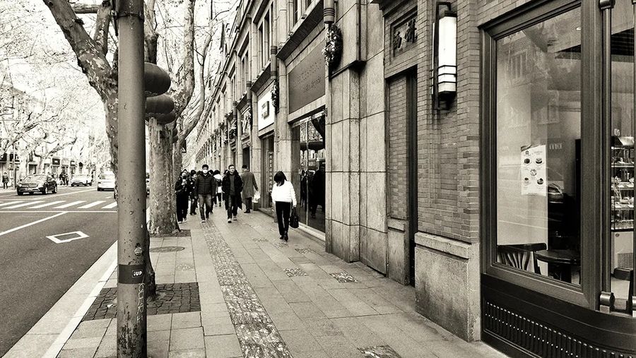 店鋪