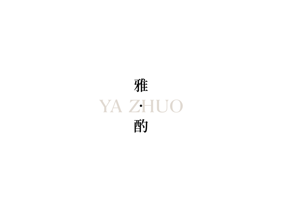 現(xiàn)代