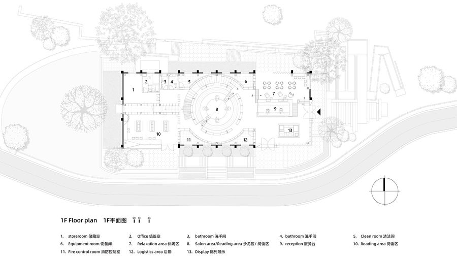 素建筑设计事务所丨聚星粮驿1953—合肥·上海三联书店