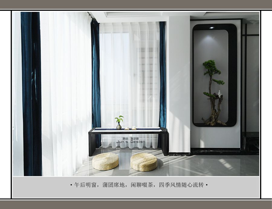現代