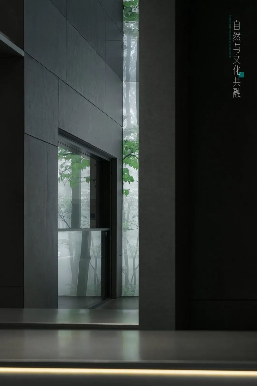 OEZER歐哲 | CUN寸DESIGN崔樹