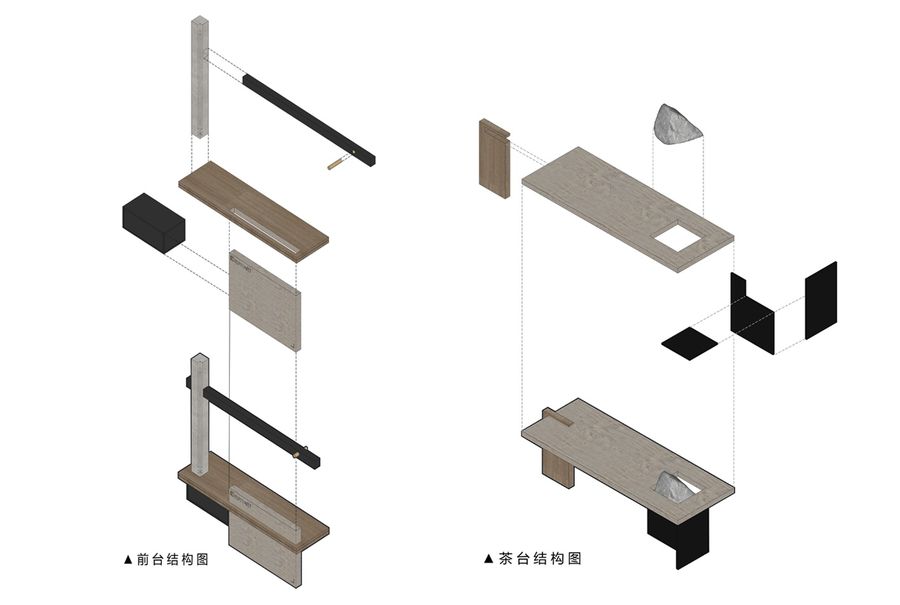 上作空間設計丨如羿木作館 藏在“凡”世的角落