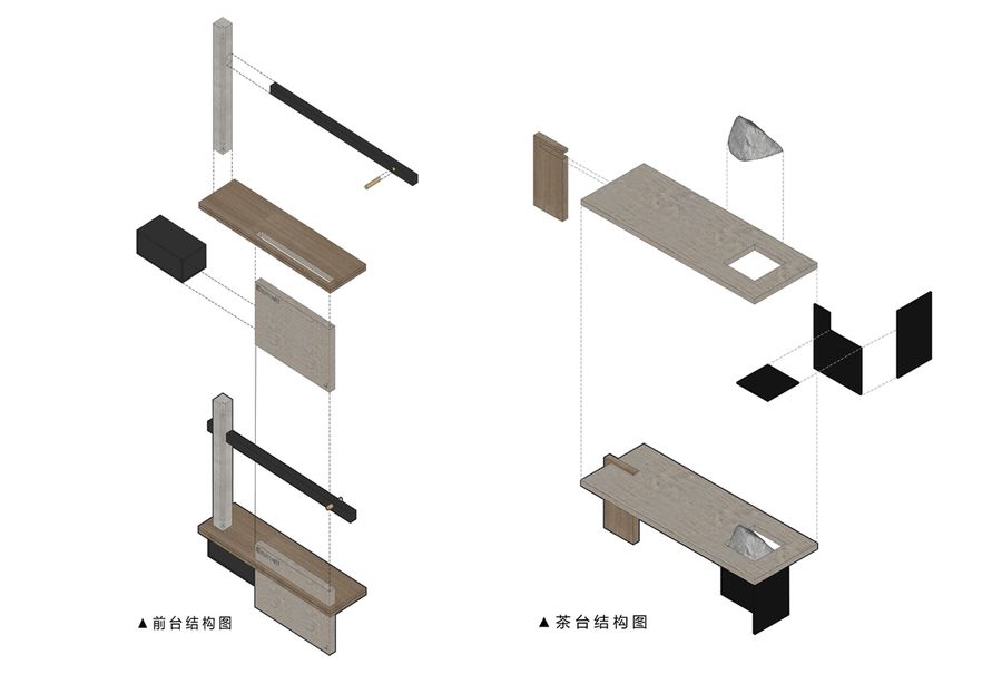 上作空间设计丨如羿木作馆 藏在“凡”世的角落