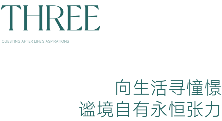 扮家家室內設計網