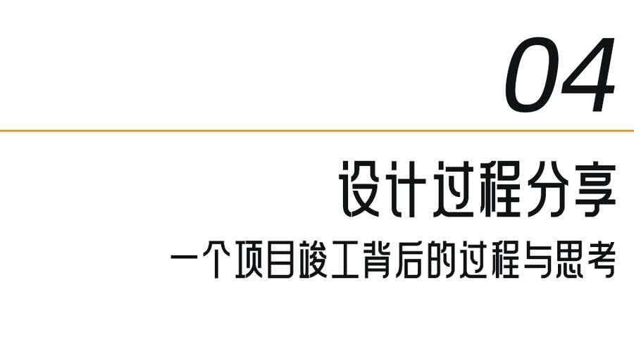 拾光悠然 | 143㎡ X 爆改成都土著老钱风，拿捏中古的慵懒松弛感 