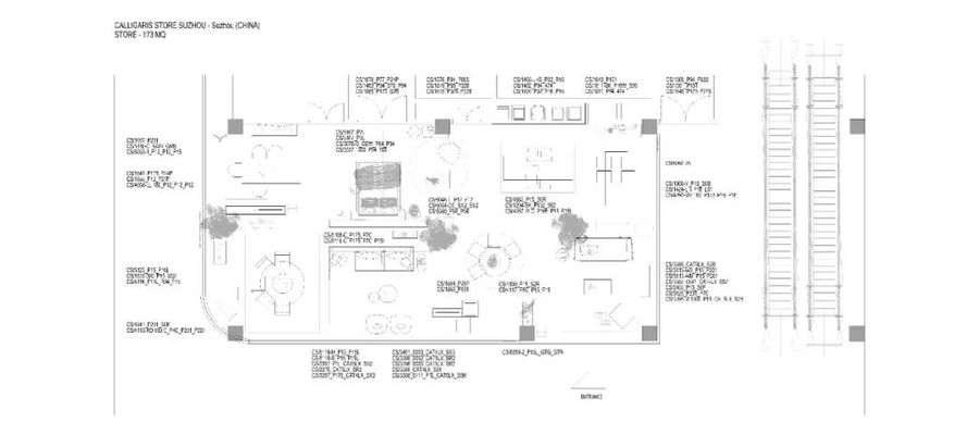尤格設(shè)計 | 意大利Calligaris蘇州專營店