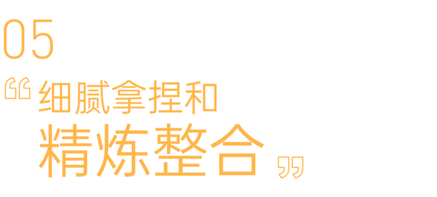 帝凯设计 | 中央铭著营销中心