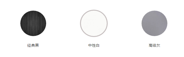 扮家家室內設計網