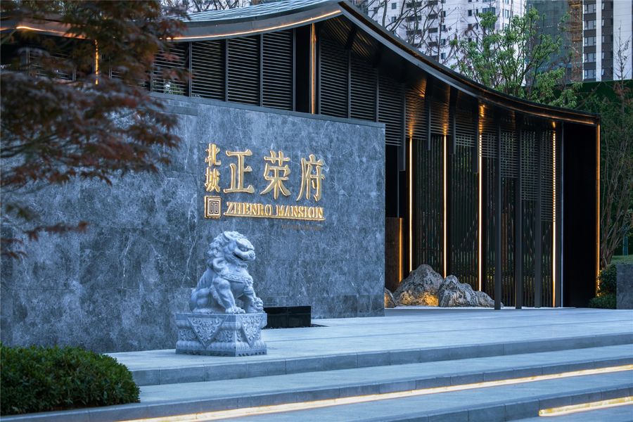 在的繁忙都市建造一座展现中国古典美学精髓的地标建筑