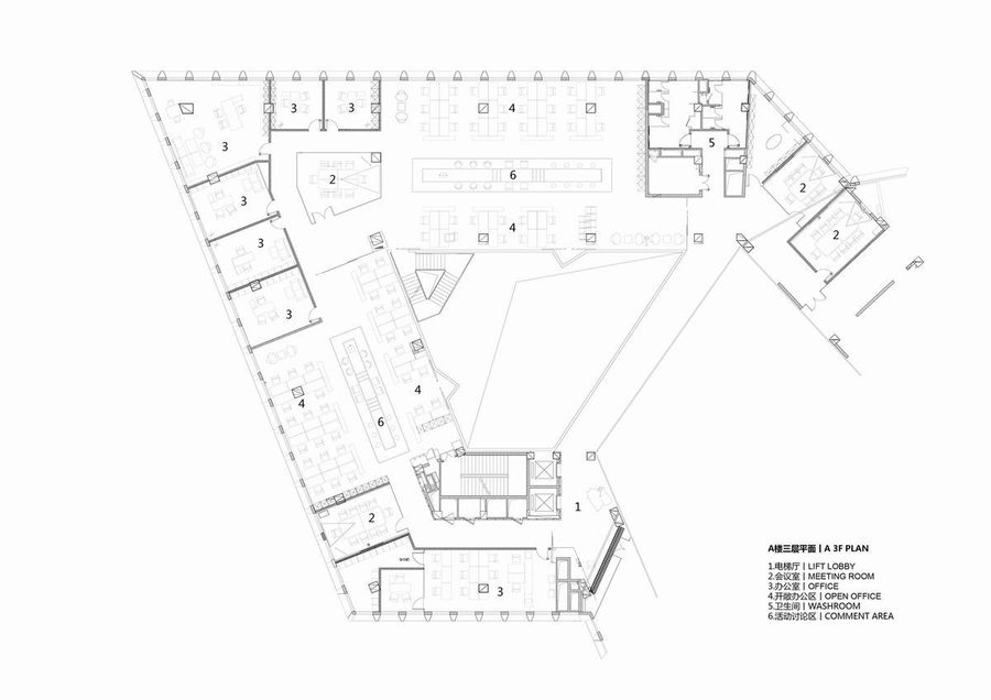 零壹城市 | 多元化办公室