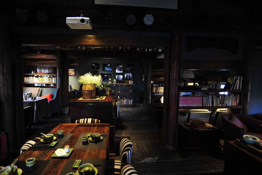 一縷炊煙主題文藝餐廳,無錫店
