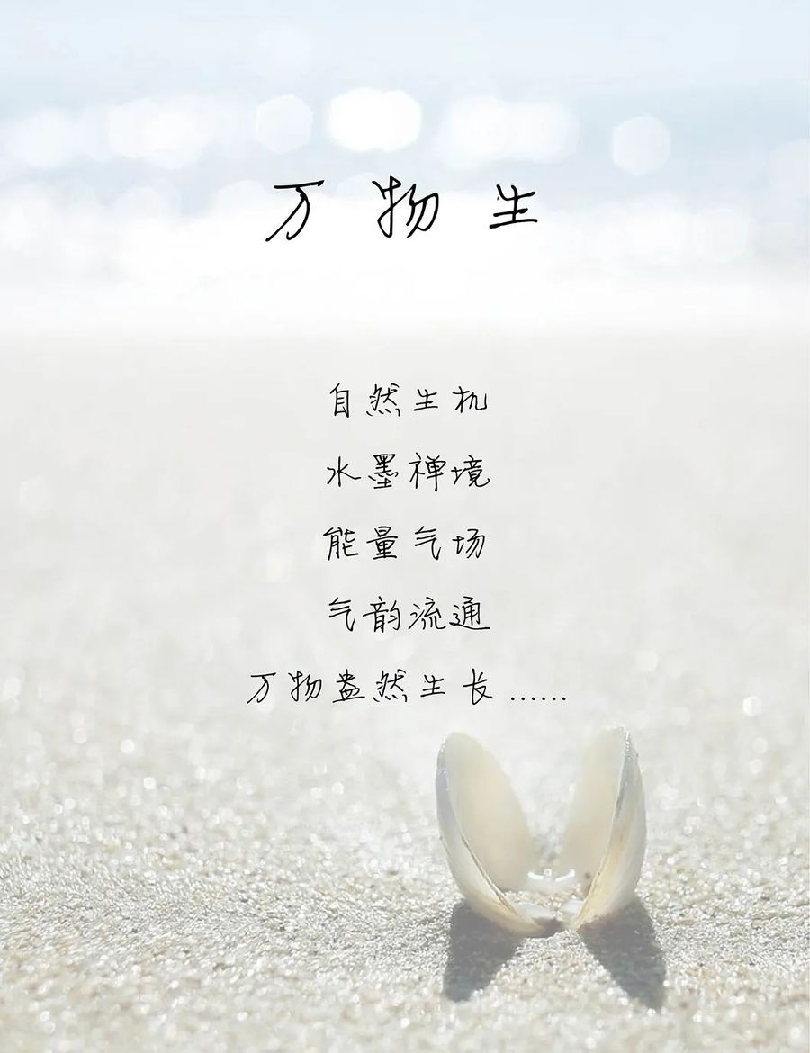 扮家家室內設計網