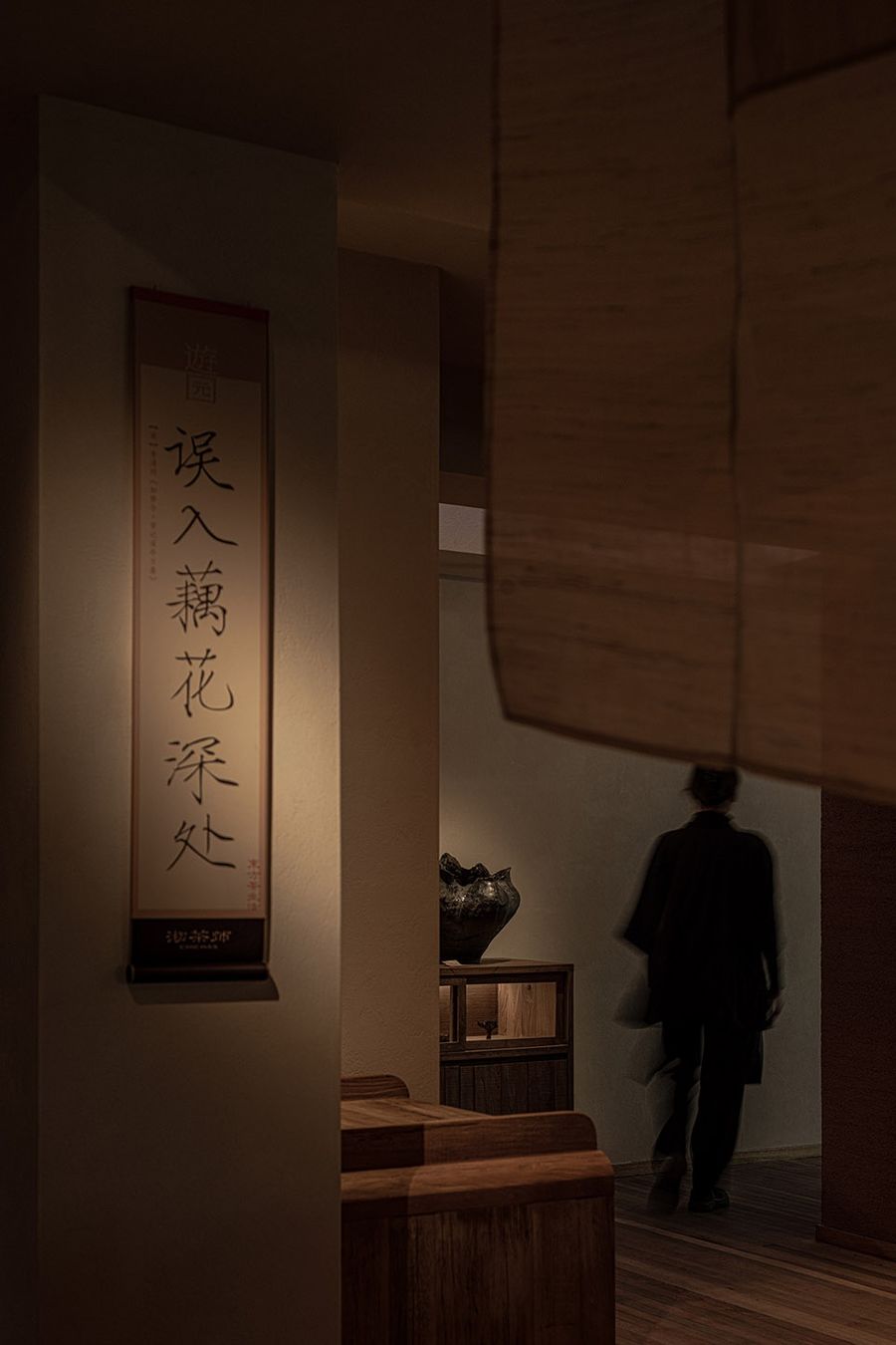 設(shè)計(jì)案例