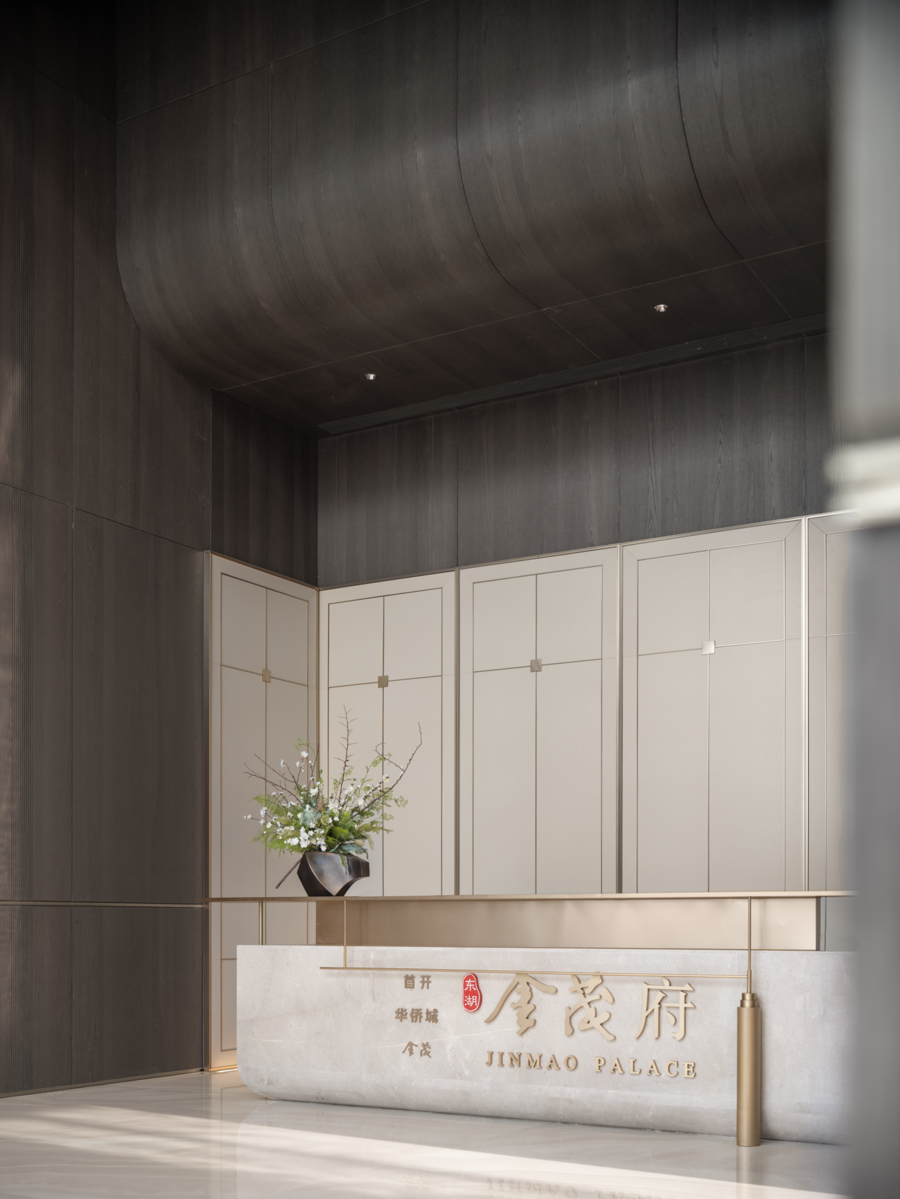 售樓處