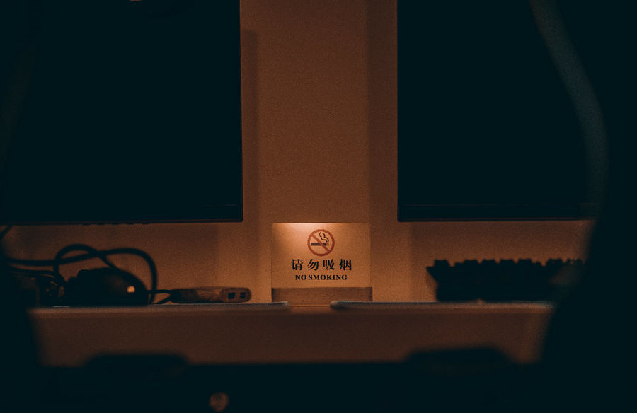 铜济—李斌 | 一家酒店,两种风格