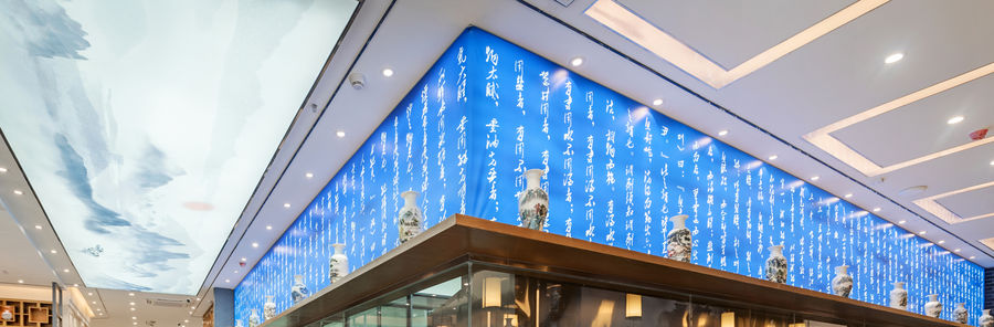 扮家家室內(nèi)設(shè)計網(wǎng)