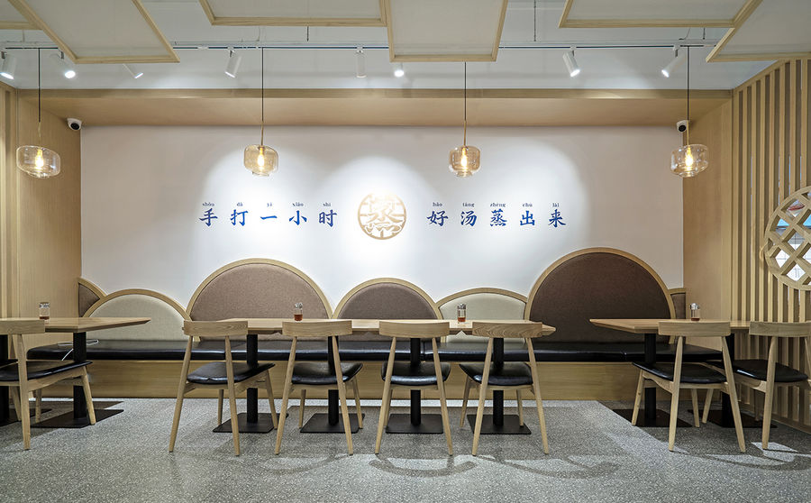 餐飲
