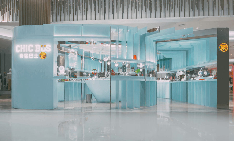 張杺作品 l 全球首家高顏值女性科技店