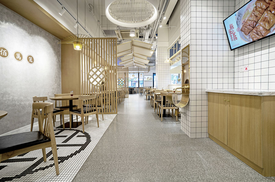 千憶原汁湯包·青特萬達店 | REFINE DESIGN