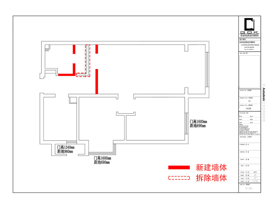 高迪愙实景｜有爱，有序，有自己