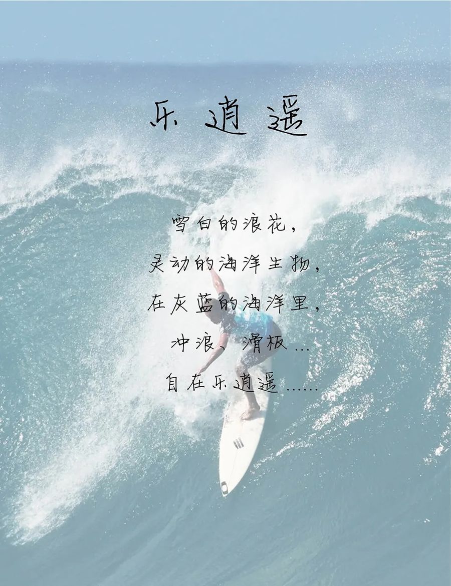 香港方黃 | 建業(yè)·海南君鄰大院-A戶型