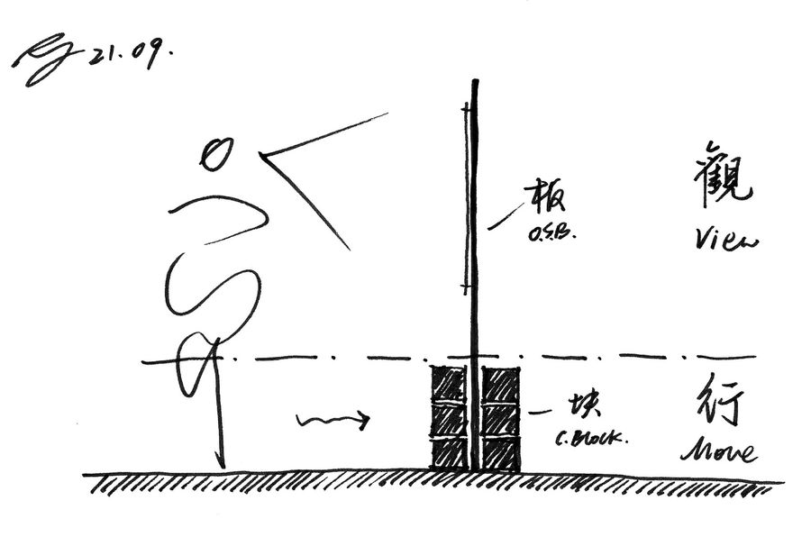 扮家家室内设计网